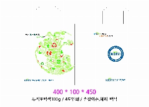 ���ι� | M���� ����������_����Ƽ 400x100x450mm