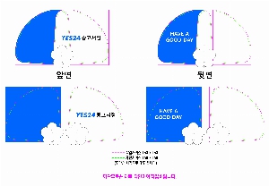 �������˹� | 2�ܲ� ��ä 270X158mm
