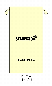 ���ι� | ���� ������ �Ŀ�ġ_�������� 150x200mm