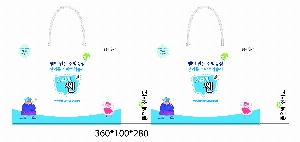 ���ι� | ���̼��ι�_�������� 200x90x260mm