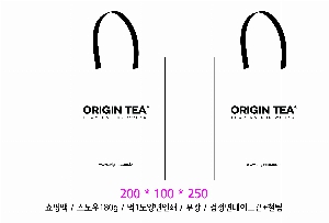 ���ι� | ���̼��ι�_�ｺ�� 200x100x250mm