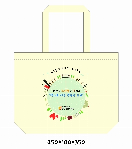 ���� �м� �̿� Ű�� | �ֹ������÷��� ���ڹ�_��ũ�μ� 350x90x280mm