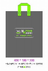 ���ι� | ��� ���ι� LDPE ���� ��Ҳ� 440x115x390mm