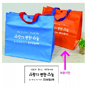 ���ι� | <�����̾�>Ÿ�������� 3�� �߷� 190g, 400x245x360mm