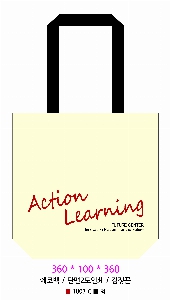 ���� �м� �̿� Ű�� | �ֹ����ۼ����� �÷��� ���ڹ� 300x80x390mm