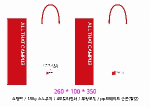 ���ι� | ���̼��ι�_Ǫ������ 260x100x300mm