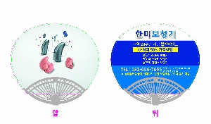 �������˹� | ���ä_��ξ� 220 X 170 mm 0.6t