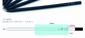 ���� �޸� ��ø �繫 | �������̵ο��� 175*7.3mm