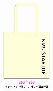 ���� �м� �̿� Ű�� | �ֹ����۽�ũ�μ� ���ڹ� ���� 360x360mm
