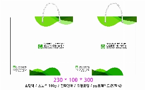 ���ι� | ���̼��ι�_������Ʈ���� 260x90x350mm