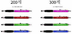 ���� �޸� ��ø �繫 | �����Ŭ����ġ 139*10mm