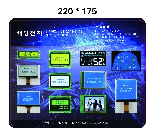USB ������ ���� | pvc �簢 ���� ���콺�е� 220*175mm