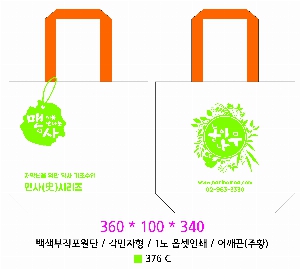 ���ι� | �������� ����������_������Ű 360x100x340mm