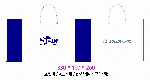 ���ι� | ���̼��ι�_��ȭü�������� �� 330x100x260mm