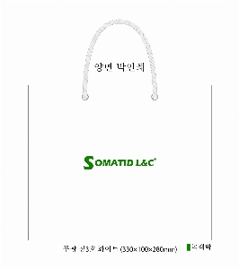 ���ι� | ���� ��3ȣ ȭ��Ʈ 330��100��280mm 1����: 50��
