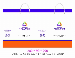 ���ι� | ���̼��ι�_���������ǿ� 240x90x290mm