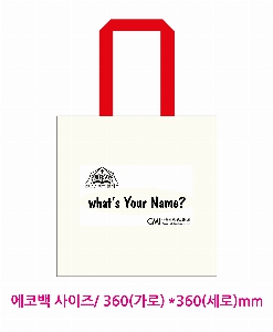 ���� �м� �̿� Ű�� | �ֹ������÷��� ���ڹ�_��ũ�μ� 350x90x280mm