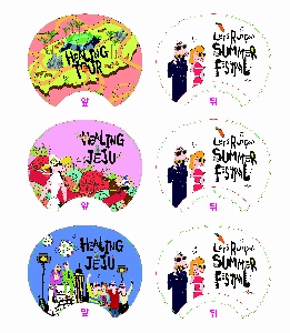 �������˹� | ����Ÿ���� �� ��ä 220x174mm