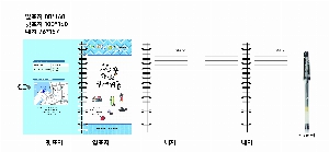 ���̾ ��ø ��Ʈ | ��ī��_��������ø