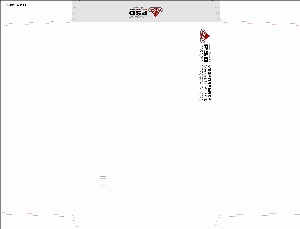 ���� | �⼺ �԰ݺ��� 220*105mm 330*245mm