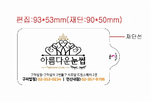 �ҵ� ���� ��ձ� | �����Ƽ��_10��