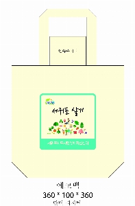 ���� �м� �̿� Ű�� | ������ ���ڹ�_�� ĵ �� 360x400mm