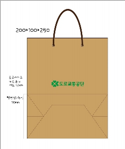 ���ι� | ���̲� 6ȣ ���� 200x100x250mm 1����: 100��