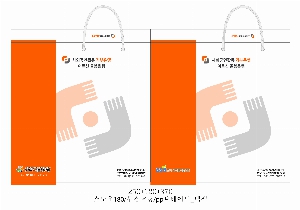 ���ι� | ���̼��ι�_�ָӽ�Ʈ 250x120x370mm