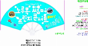 �������˹� | ���̽�9�ʺ�ä_���Ǻ�����