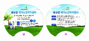 �������˹� | ����Ÿ���� �� ��ä 220x174mm