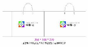 ���ι� | ���̼��ι�_����ġƼ 350x100x270mm