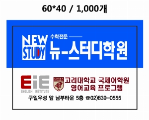 �ҵ� ���� ��ձ� | �����Ƽ��_10��