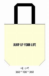 ���� �м� �̿� Ű�� | ���ڹ� ������_�׻�⻵�϶� 360*100*360mm