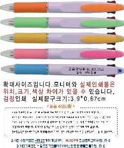 ���� �޸� ��ø �繫 | 2�����溼�� 1.0mm