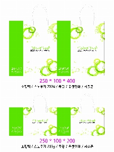 ���ι� | ���̼��ι�_������ 260x110x380mm