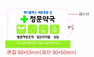 �ҵ� ���� ��ձ� | �Ľ��� ��Ƽ��