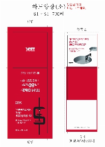 �μ� �þ� �̹��� 3158