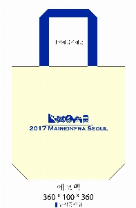 ���� �м� �̿� Ű�� | �ֹ����۰����� ���ڹ� ���� 360x100x360mm