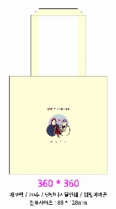 ���� �м� �̿� Ű�� | ������ ���ڹ� ���� 430x100x360mm