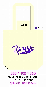 ���� �м� �̿� Ű�� | �ֹ����ۼ��ָӴ� ���ڹ� 360x100x380mm