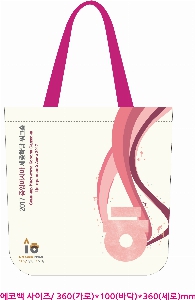 ���� �м� �̿� Ű�� | �ֹ����۵������μ� �÷��� ���ڹ� ���� 360x100x360mm