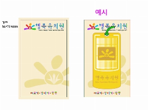 ���� �޸� ��ø �繫 | ����å����