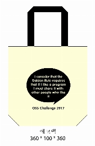 ���� �м� �̿� Ű�� | �������� ���ڹ�_�����ָӴ� 360x100x360mm