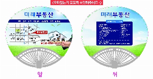 ���� �μ� ������Ʈ | ���ä_�λ�������� 220 X 170 mm 0.6t