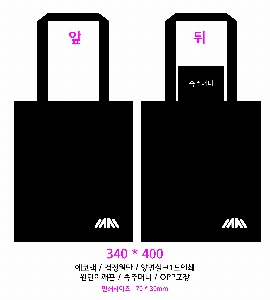 ���� �м� �̿� Ű�� | ���ڹ� ����_�̷���Ʈ 340x400mm