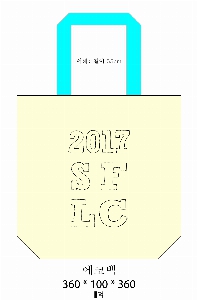 ���� �м� �̿� Ű�� | �ֹ������÷��� ���� ���ڹ� ���� 360x100x360mm