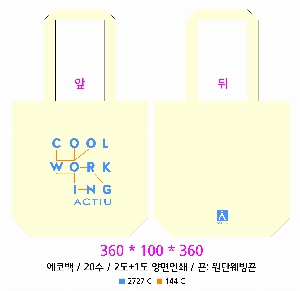 ���� �м� �̿� Ű�� | ������ ���ڹ�_������ �۰��� 280x340mm