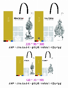 ���ι� | �⼺ ���̼��ι� 8ȣ ���� 1����-100EA 120x65x190mm