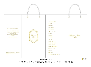 ���ι� | ���̼��ι�_Ž�����̾Ƹ�� 170x70x290mm