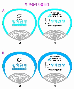 ���� �μ� ������Ʈ | Ÿ���� Ÿ�� �� �Ϲݺ�ä 217X172mm